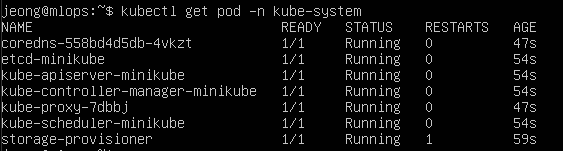 kubectl get pod -n kube-system