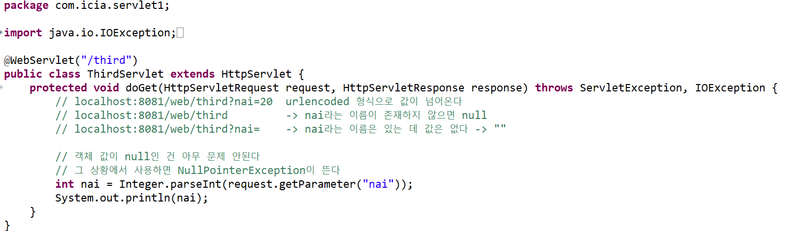 49일: Jsp, Java Abstracts, 람다식, Servlet