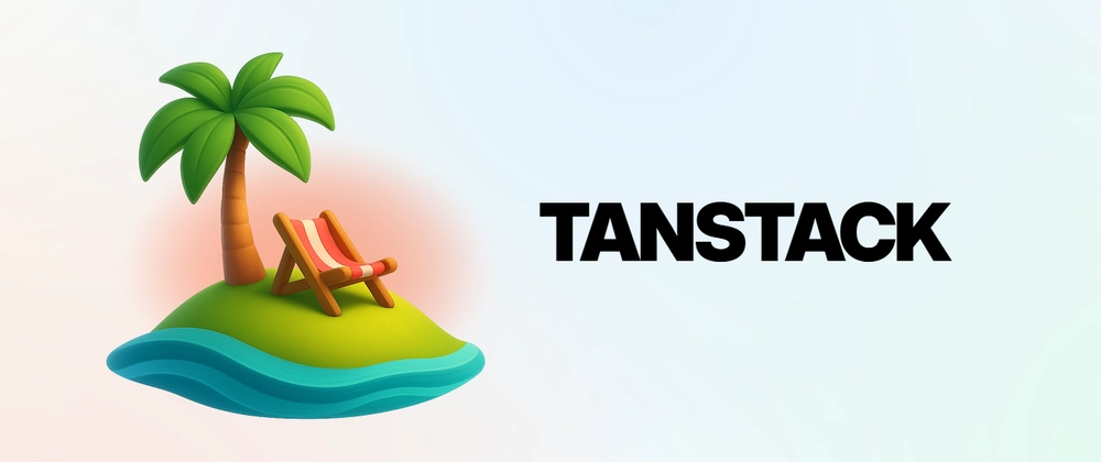 TanStack Router와 Node.js Express 연동을 통한 React 프론트엔드-백엔드 통합 실습