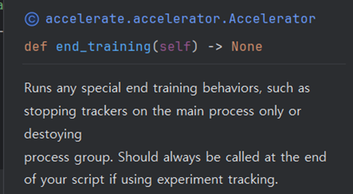accelerator.enc_training