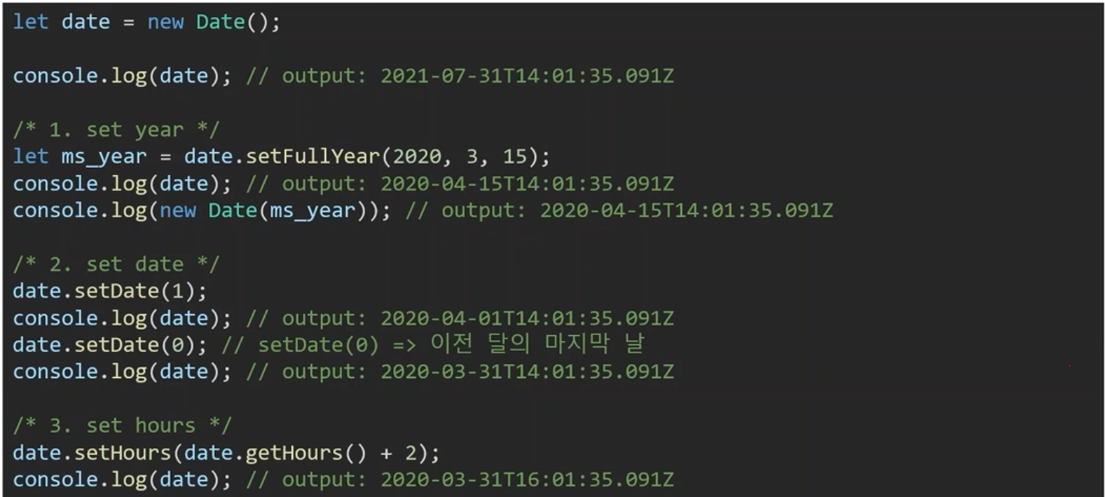TIL 21.09.30 Javascript