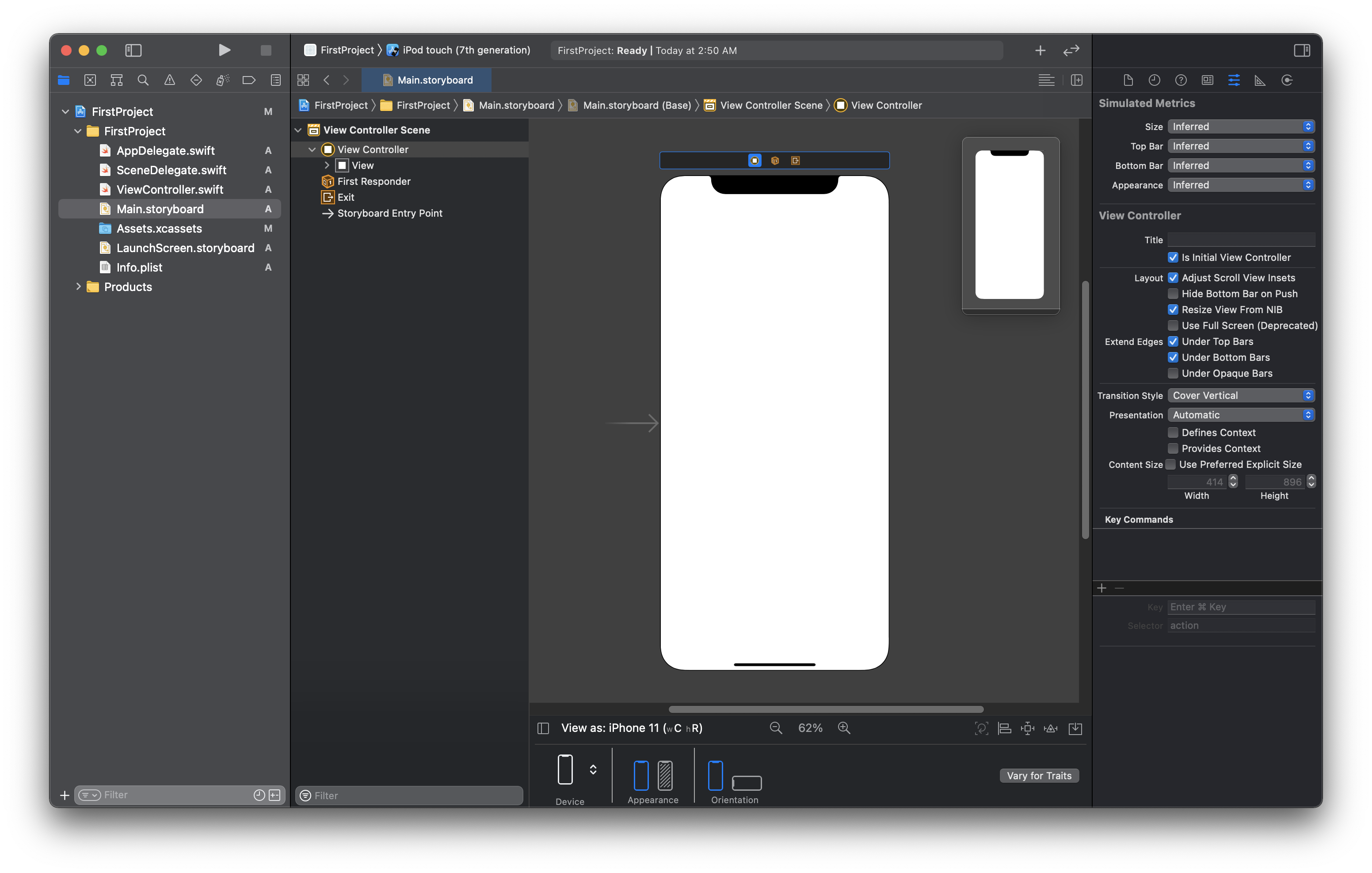 [iOS / Swift] Xcode를 알아보자!