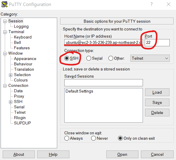 [Django REST framework] 인스타그램 클론코딩(4) - 윈도우 AWS EC2 배포 + PuTTY (VSCode 사용)