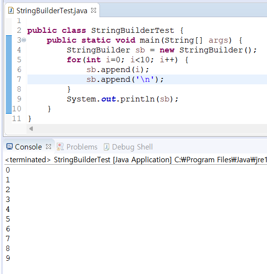 JAVA) StringBuilder 사용시 주의할 점