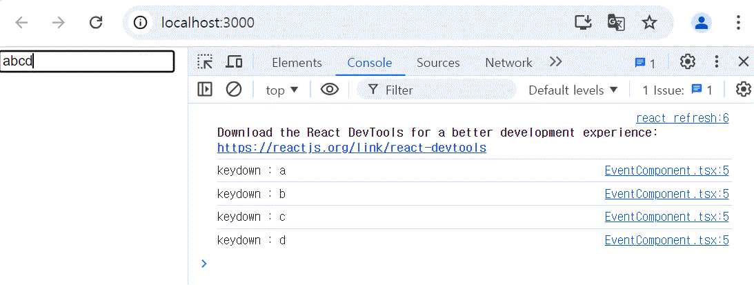 [REACT] EventComponent