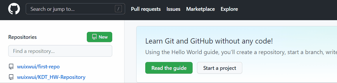 [HTML, CSS] GitHub header.1
