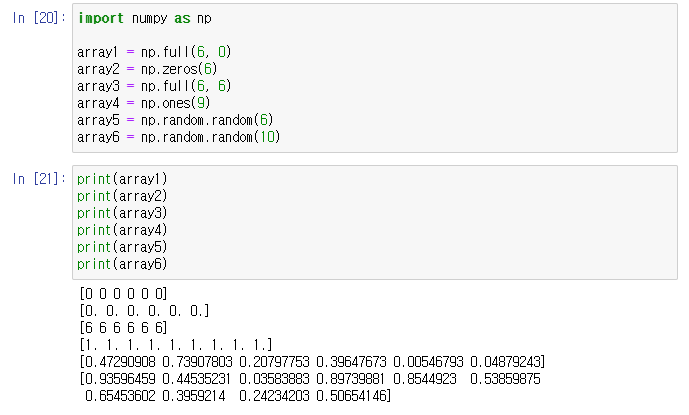 TIL_2 : Numpy