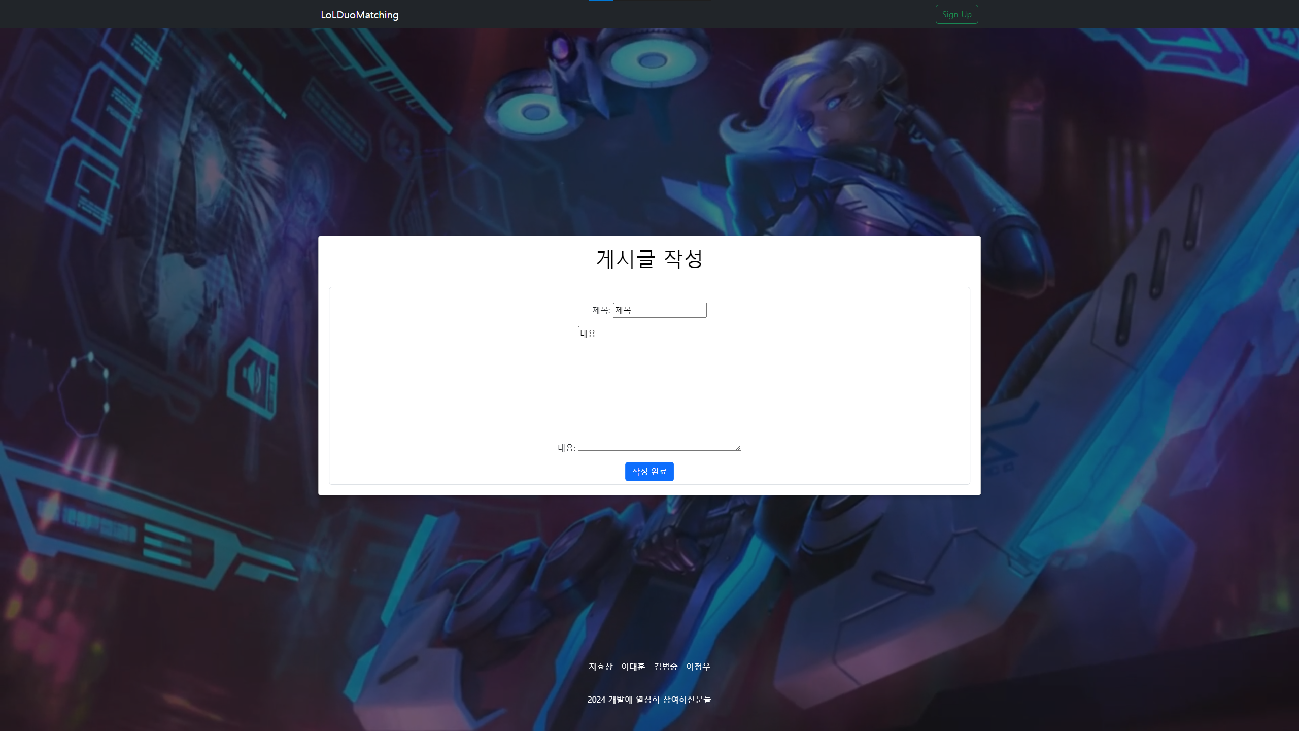 TIL 20240404