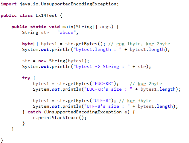 [JAVA] String