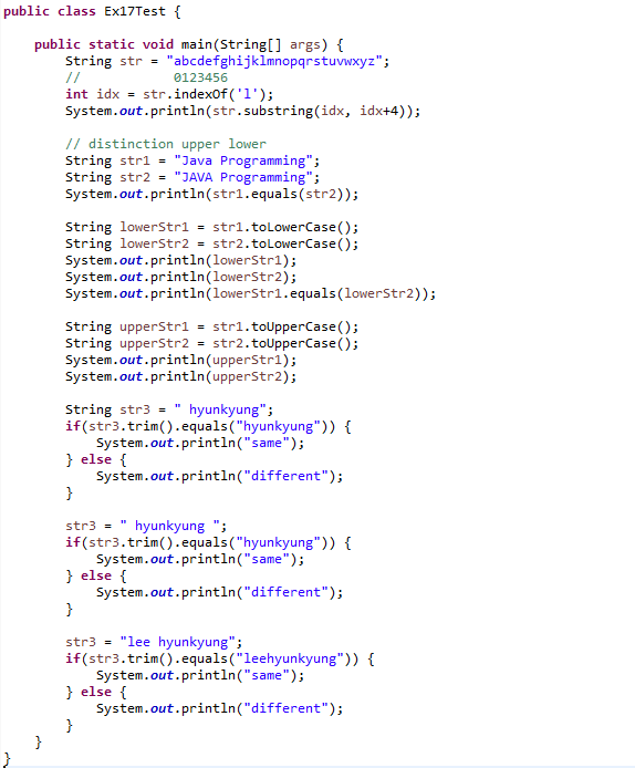 [JAVA] String