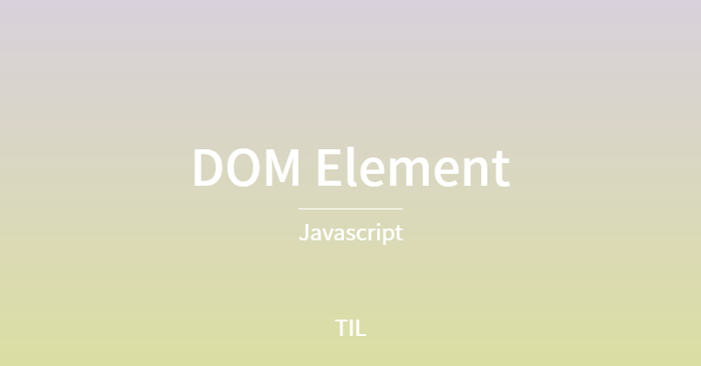 javascript-dom-element