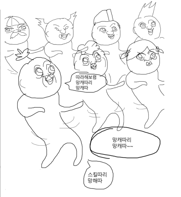개발자로서의 '나만의 기준' 재정립: 성장과 재미 사이의 균형 찾기