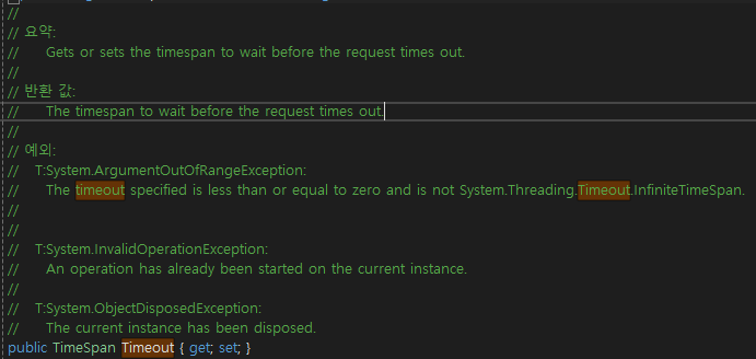 default timeout for http request c#