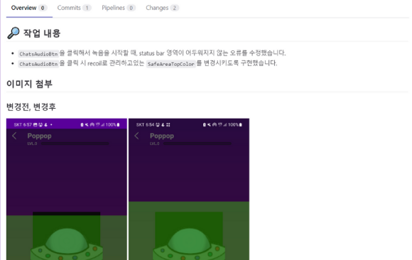 코드리뷰 예시 2