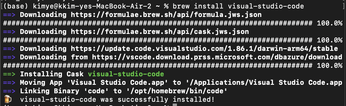 MySQL VSCode 환경설정
