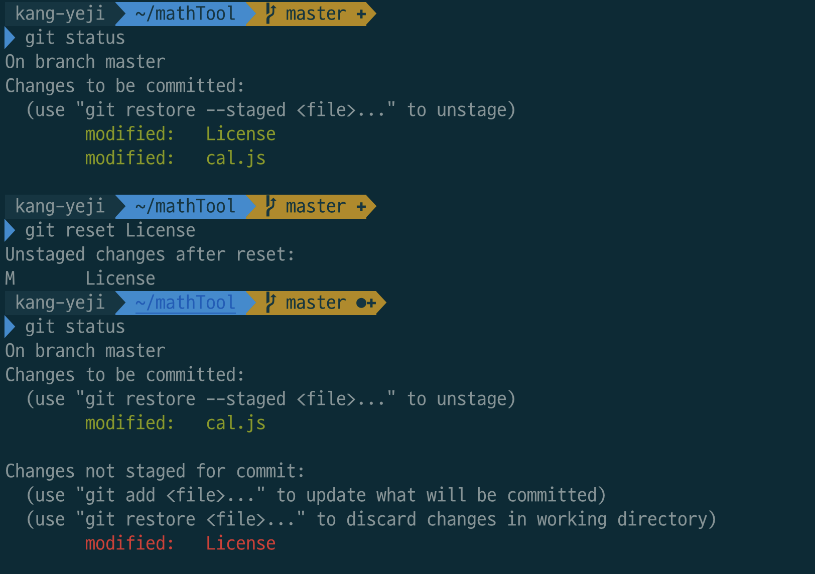 git-add-reset