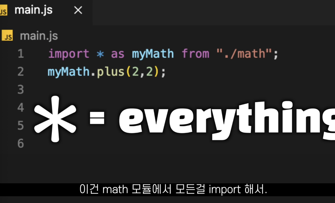 export / import