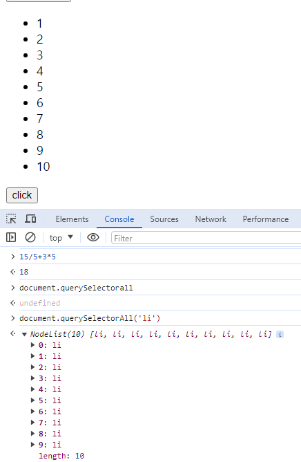 3/21 javascript