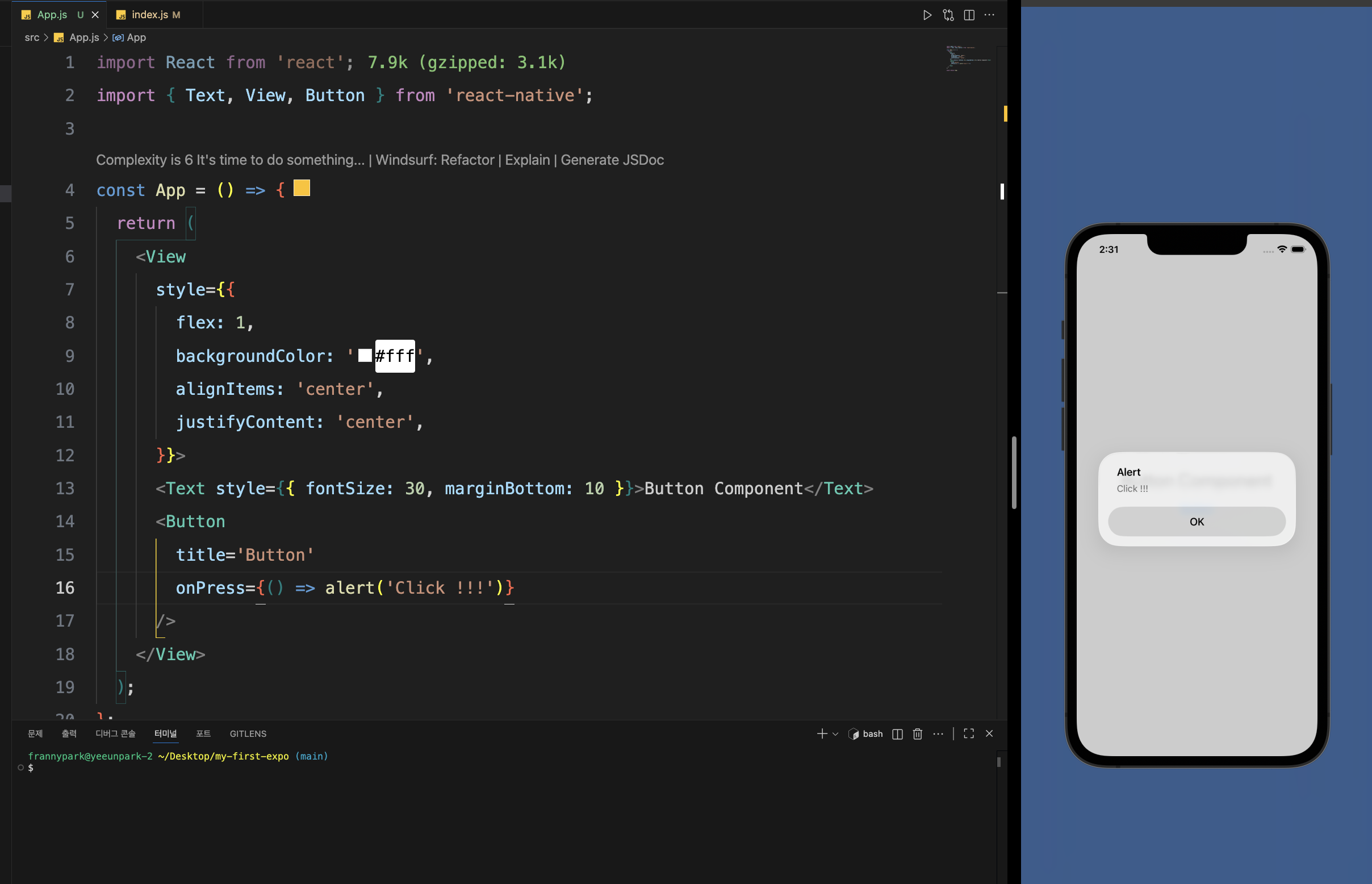[React Native 스터디] 리액트 네이티브란?