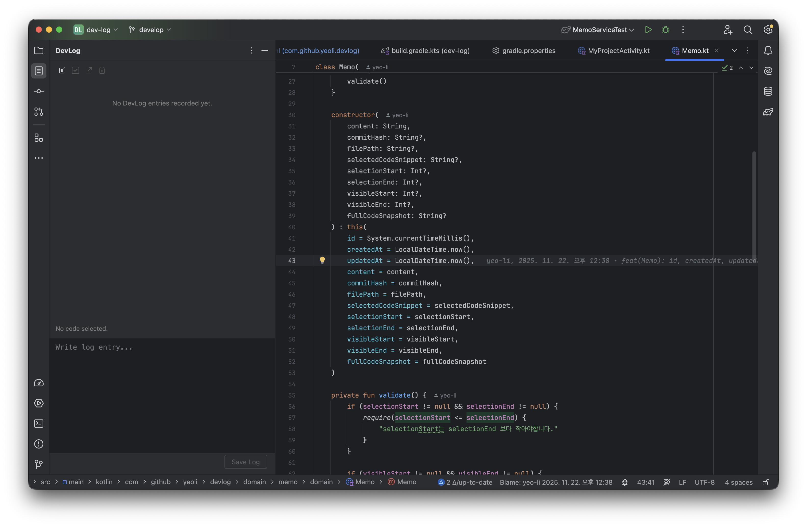 최초 설치 화면