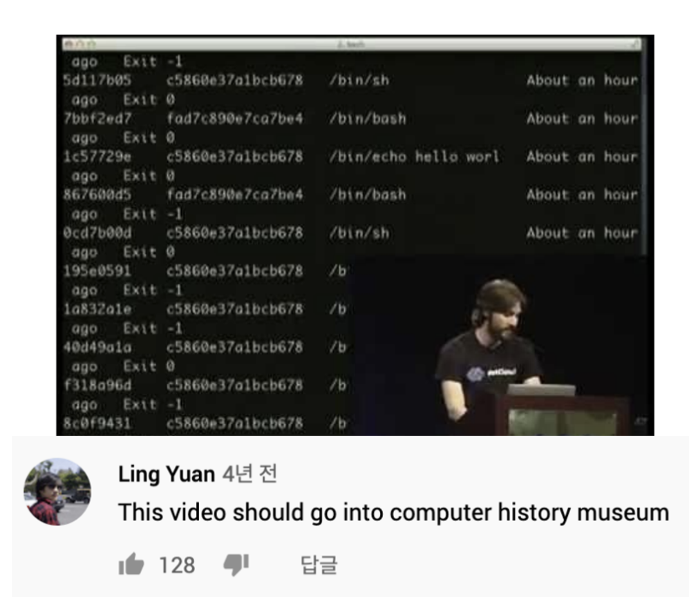docker 등장 sceneㅋㅋㅋ