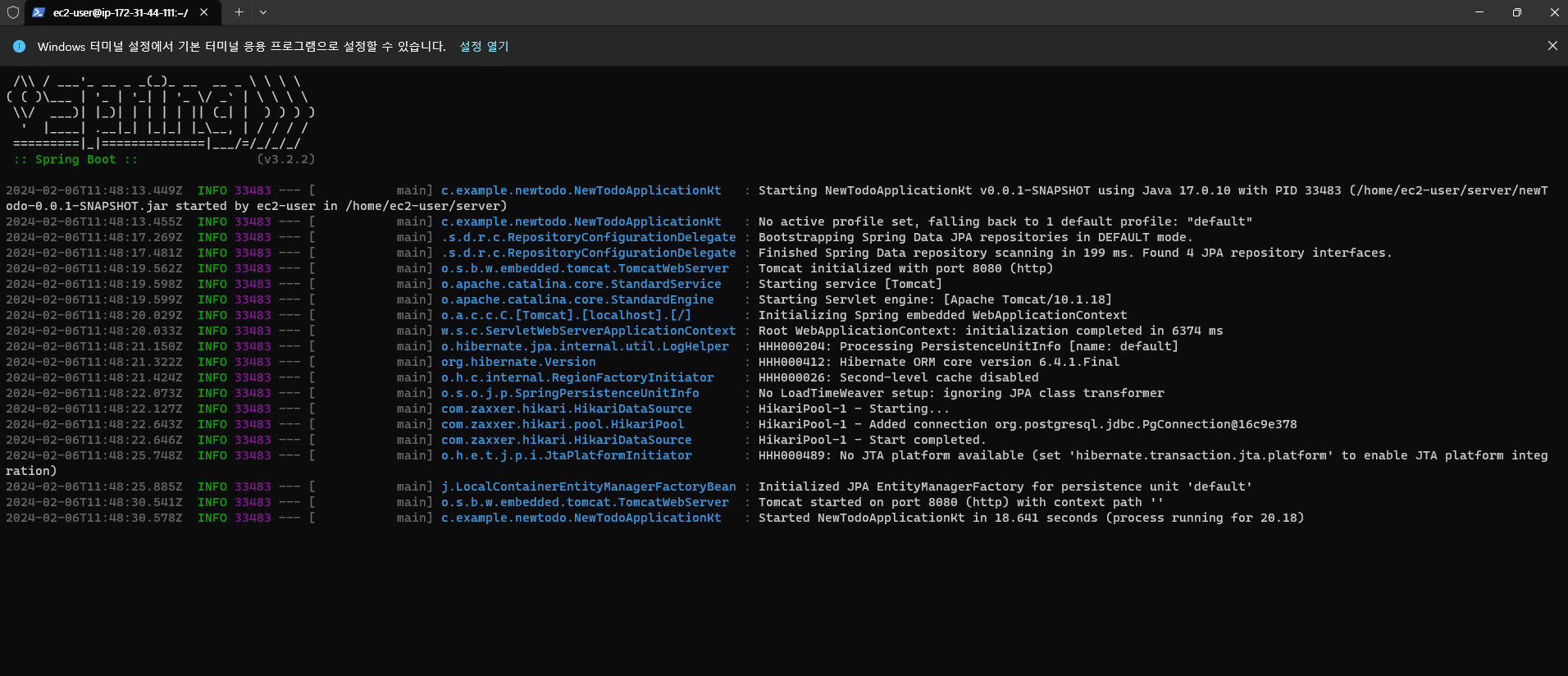 Devuser 20240206 TIL