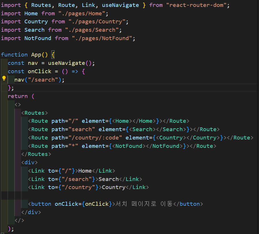 React Router