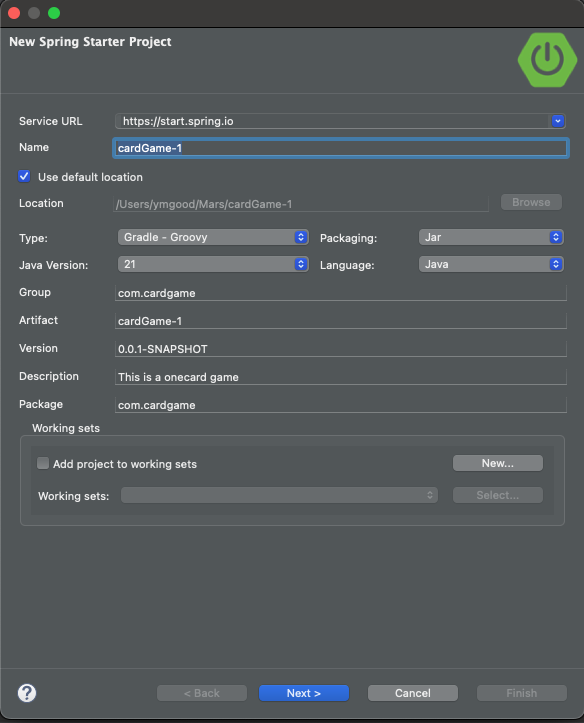 Eclipse로 Spring Boot 구축