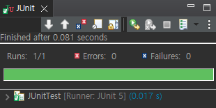 단위 테스트와 JUnit