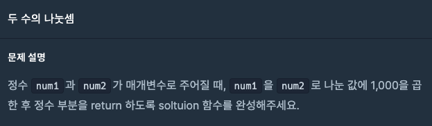 231109 React Styled-components(조건부 스타일링, Global Styles), React Hooks ...