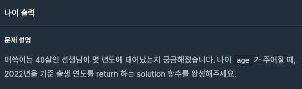 231109 React Styled-components(조건부 스타일링, Global Styles), React Hooks ...