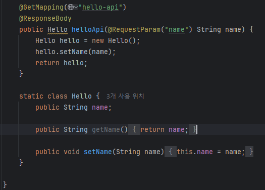 Spring Framework