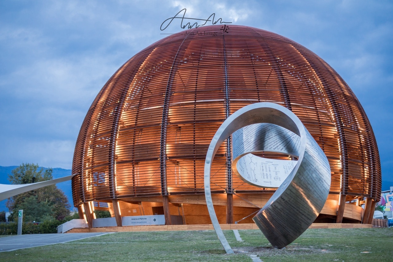 CERN연구소