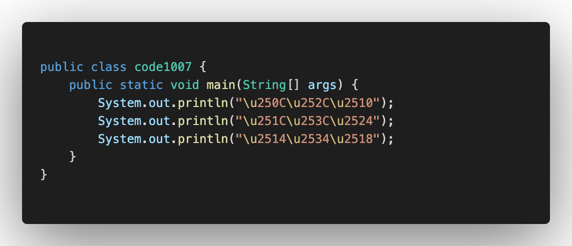 [Java] CodeUp 1008