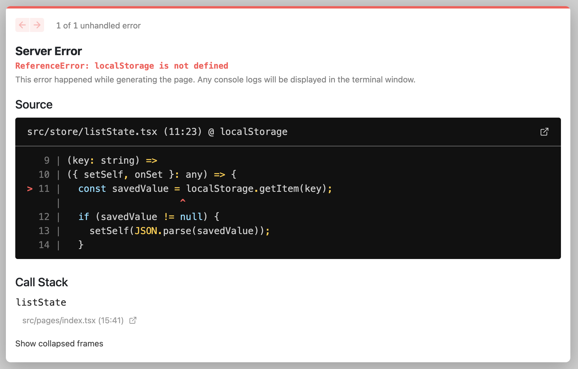 [NextJS + Recoil] [오류 해결] Atom Effects로 todoList Storage 구현, 오류 해결