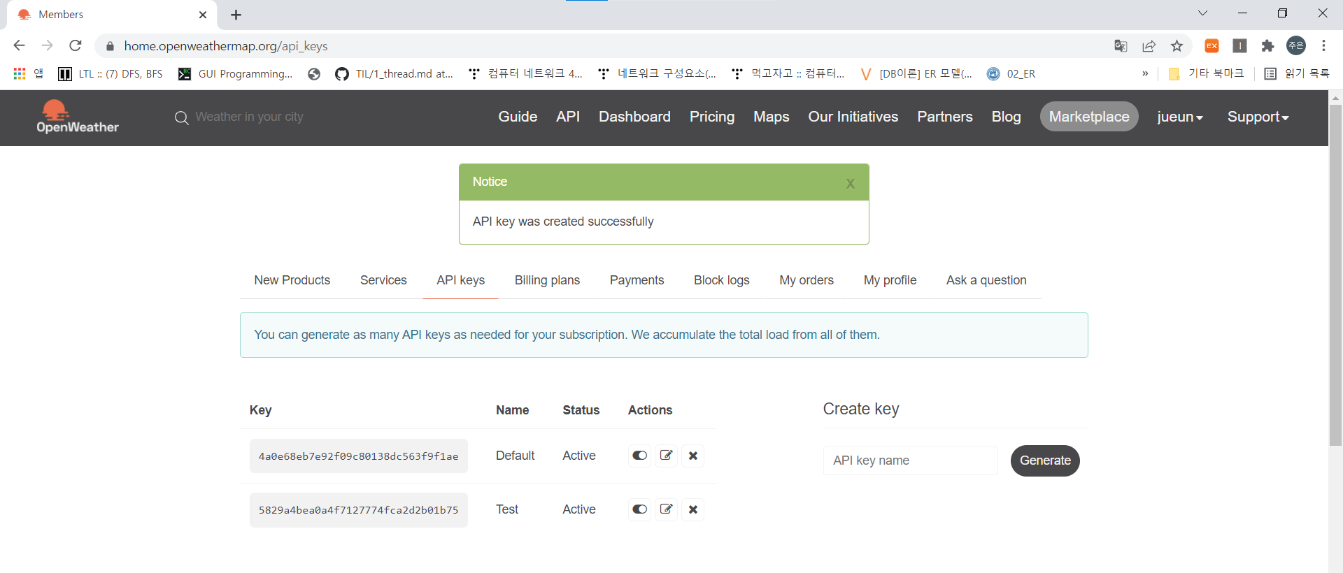 [Airflow] CLI 및 Management