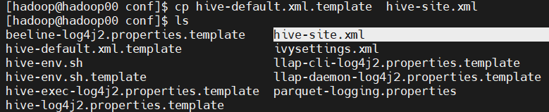 [Hadoop] Hive 설치 및 시작 (MariaDB 기반)