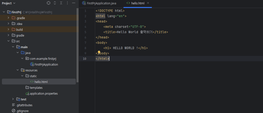 [Spring] Spring boot 3 (1)