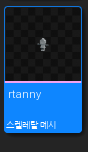 post-thumbnail