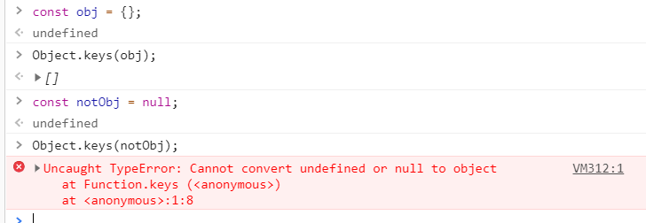 cannot convert undefined or null to object 에러