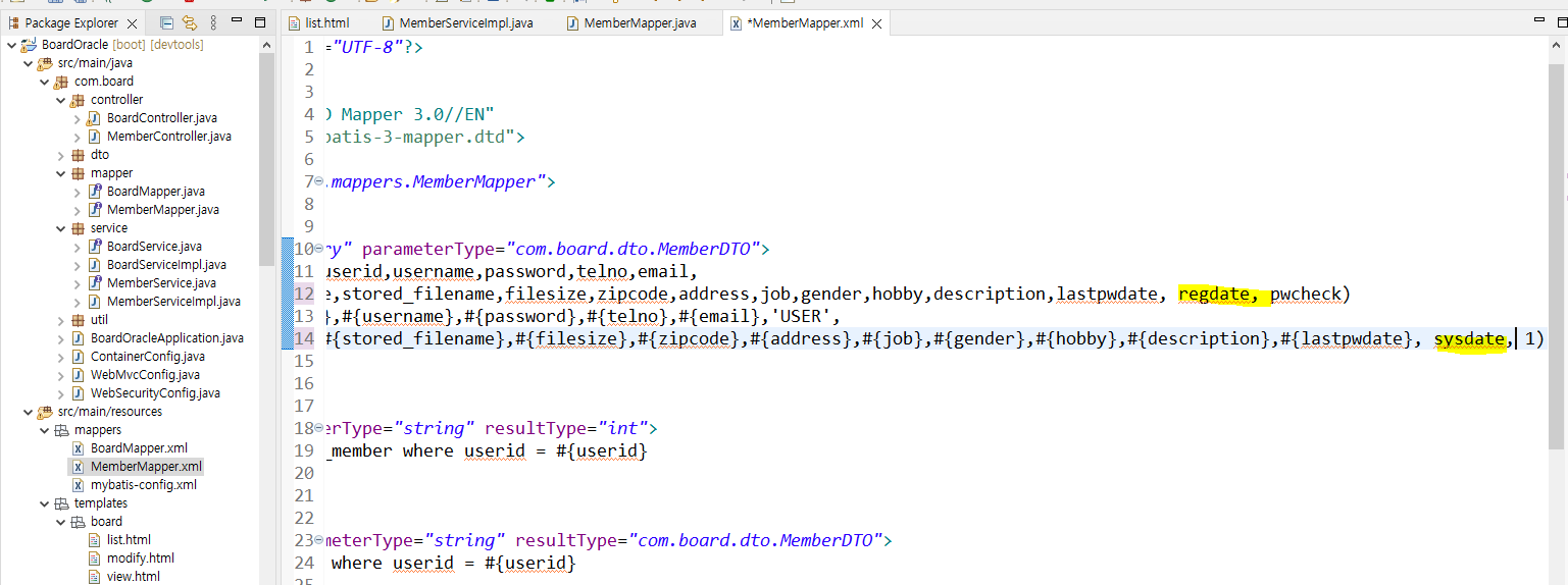 Day36 SpringBoot 프로젝트