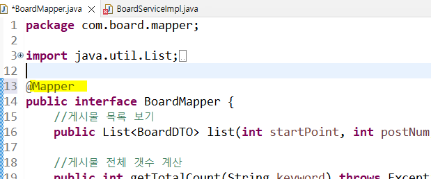 Day36 SpringBoot 프로젝트