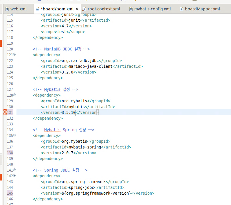 Day24 우분투 Spring Bean & MyBatis SQL Mapper 설정 & MariaDB설치