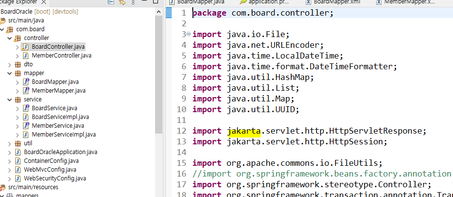 Day36 SpringBoot 프로젝트