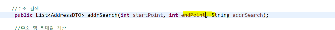 Day36 SpringBoot 프로젝트