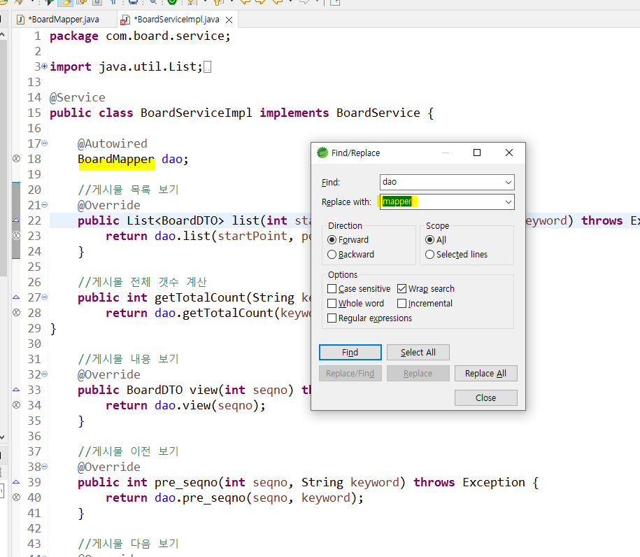 Day36 SpringBoot 프로젝트