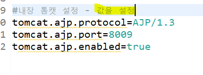 Day36 SpringBoot 프로젝트
