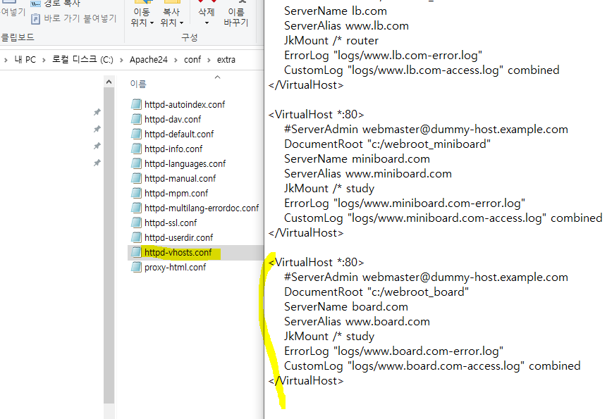 Day35 springframework springboot