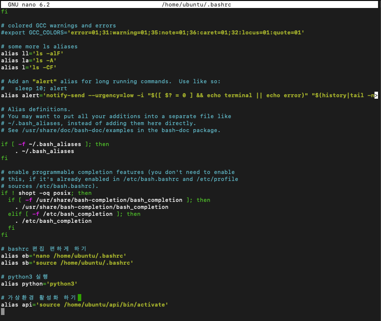 [멋쟁이사자처럼 백엔드스쿨 58일차] Django REST Framework 기초 복습