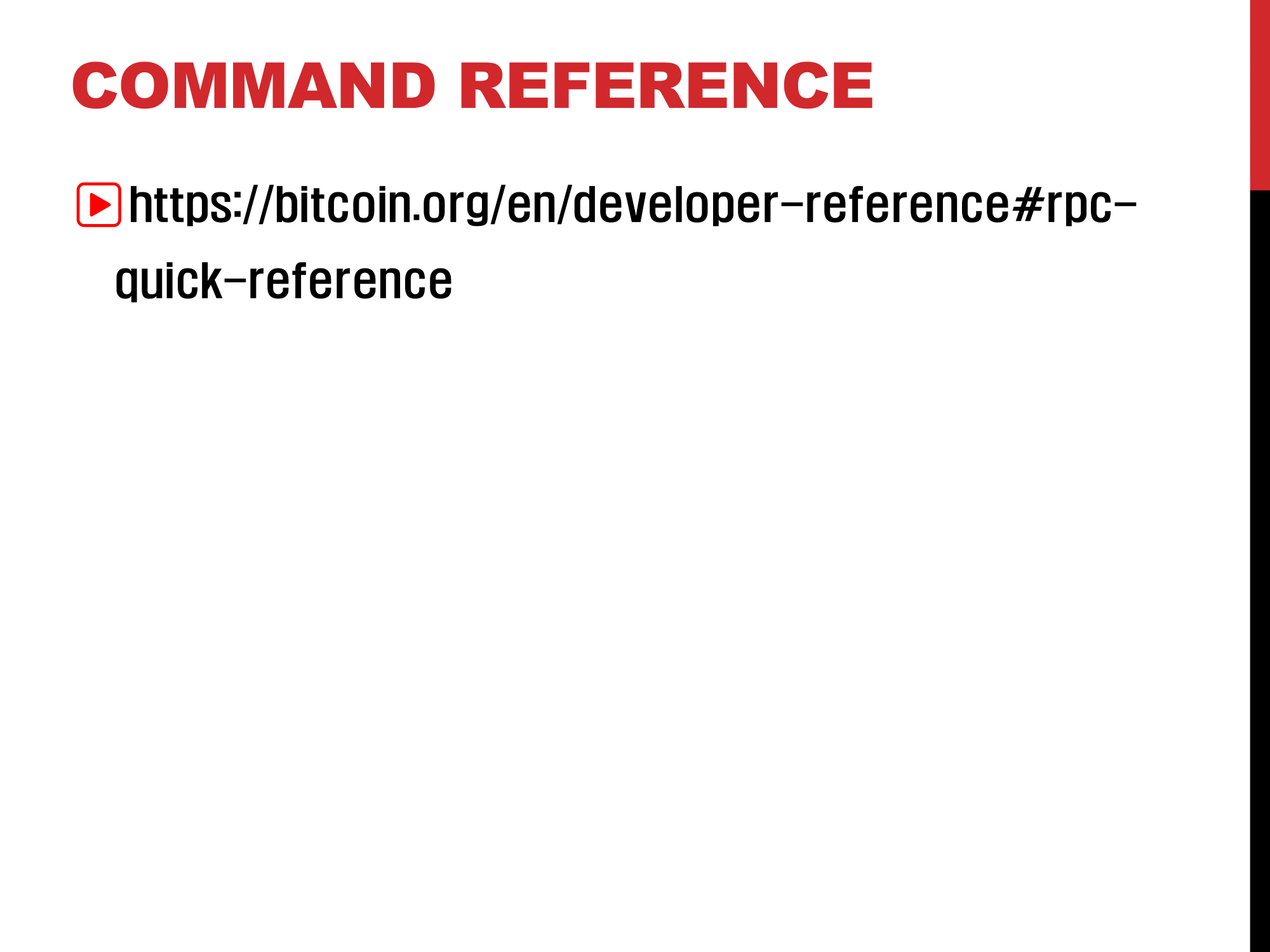 블록체인 보안 (2) : 비트코인 실습